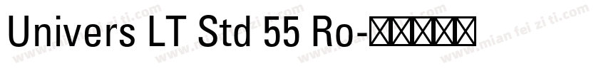 Univers LT Std 55 Ro字体转换